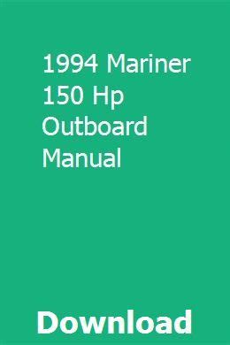 1994 mariner 150 hp outboard manual. - Fluid catalytic cracking handbook by reza download.
